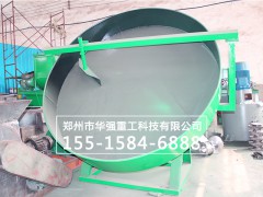 园盘造粒机/圆盘造粒机价格/圆盘造粒机设备图2